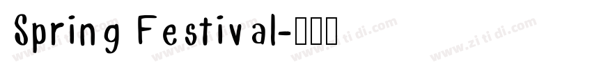 Spring Festival字体转换